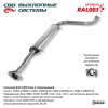 RAL003