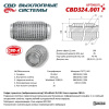 CBD324.001