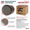 cbd700.443