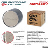 cbd700.207