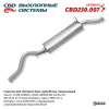 cbd230.007