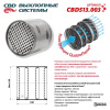 cbd513.003