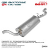 gal001