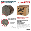 cbd700.446