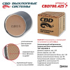 cbd700.425