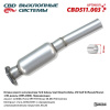 cbd511.003