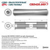 cbd420.009