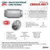 cbd330.003